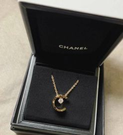Picture of Chanel Necklace _SKUChanelnecklace1226035847